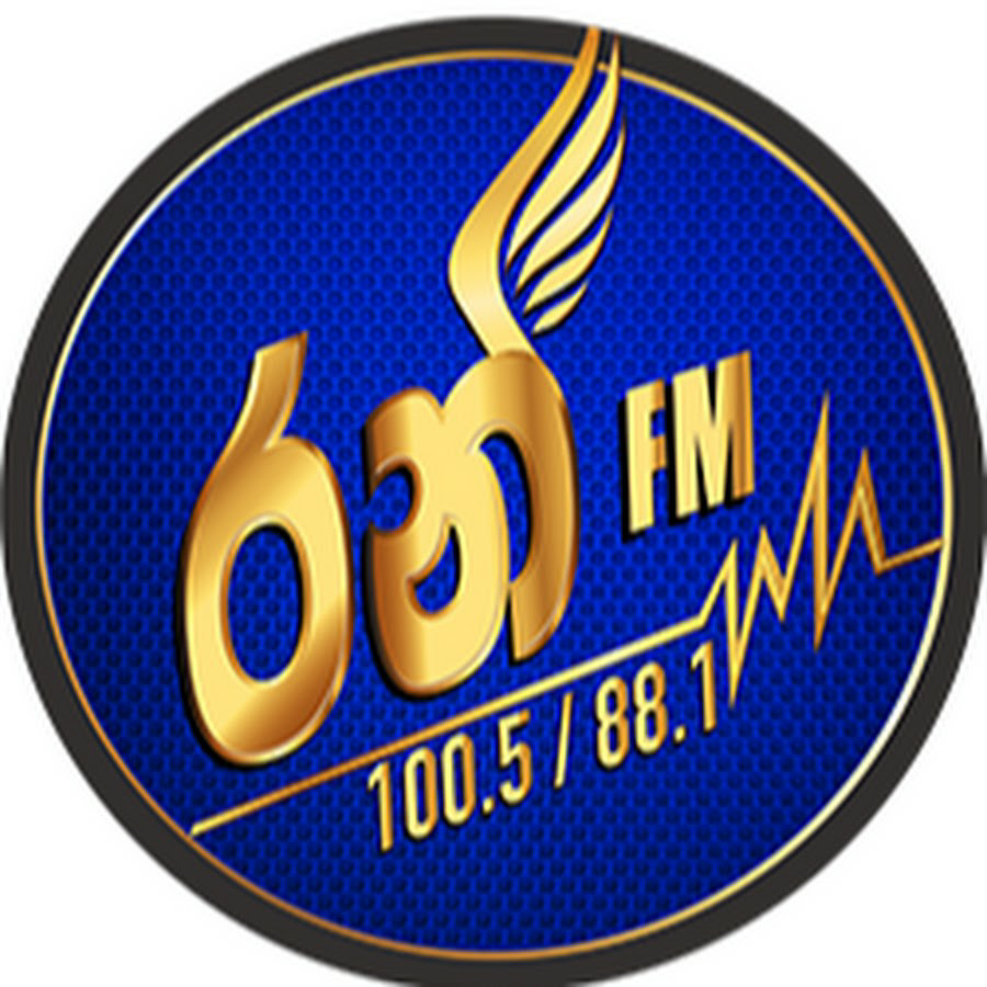 Ceylinco Life logo