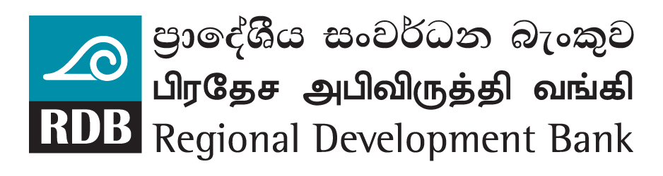 Regional Development Bank logo
