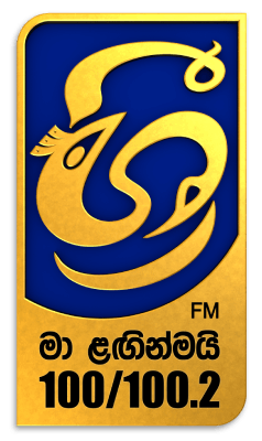 Swarna Mahal Jewellers logo